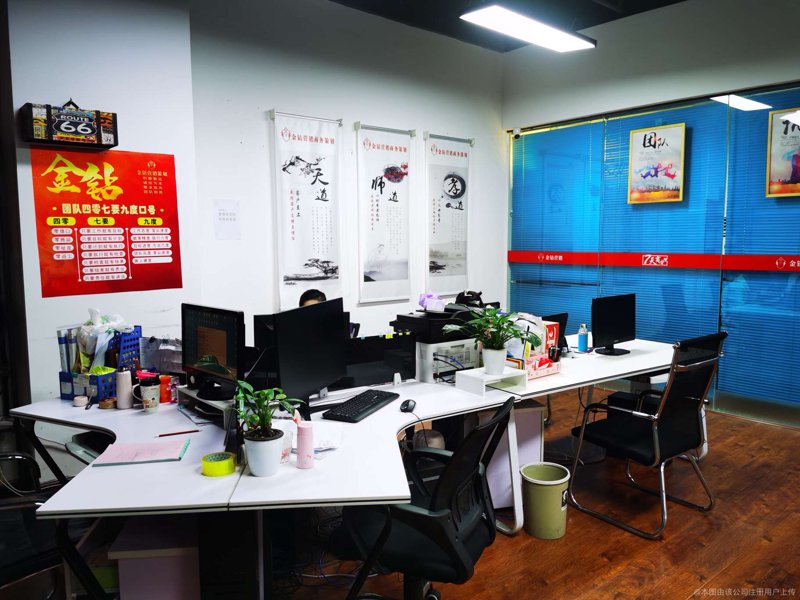 如何选择一家合适的市场调研公司