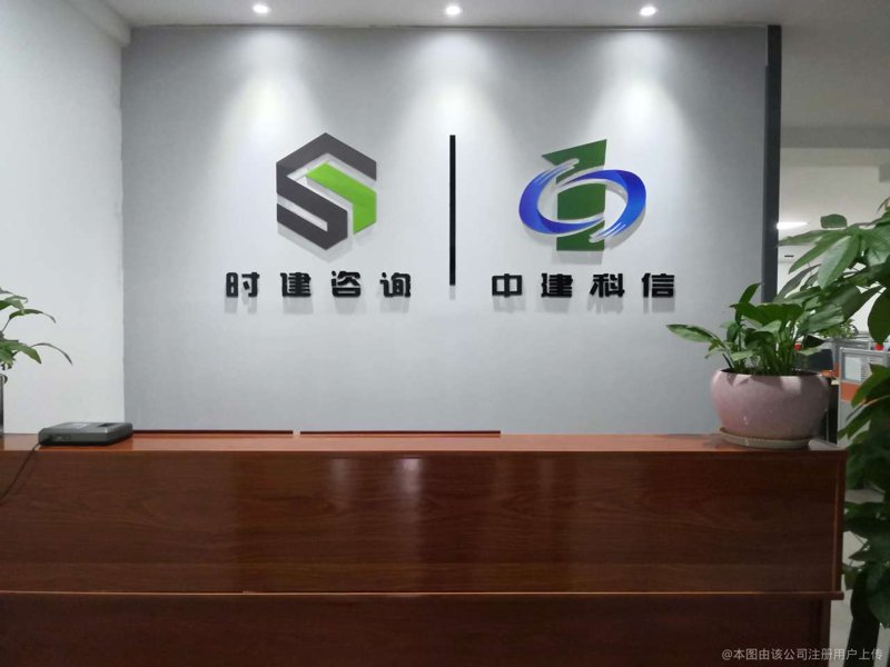 海南商务咨询:新兴行业的蓬勃发展