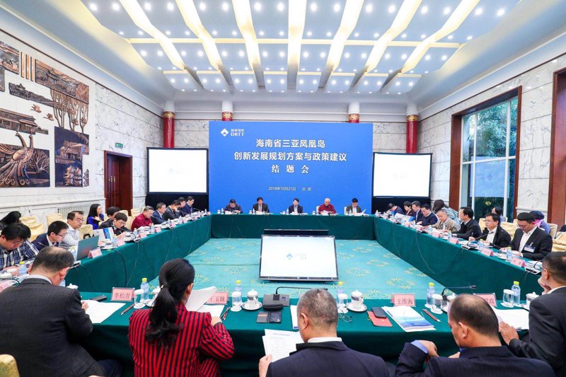 商务信息咨询公司的行业动态解读