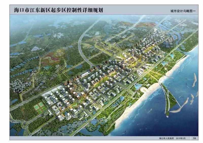 商务信息咨询公司：解读市场趋势，为企业导航