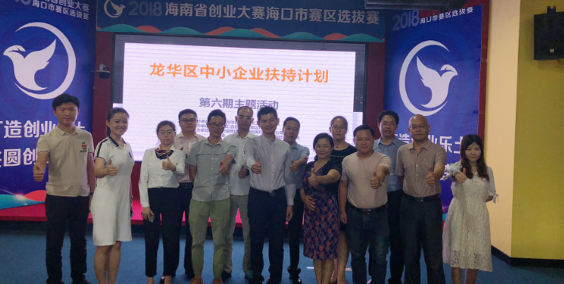 商务信息咨询行业的风向标：最新趋势解读