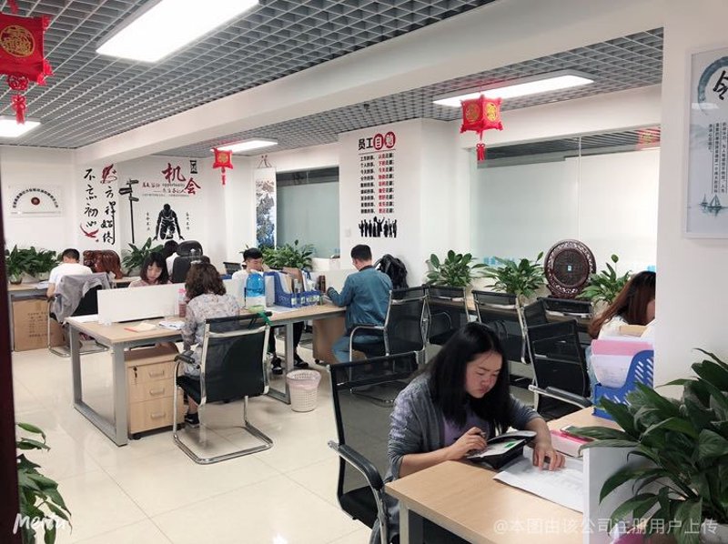 如何选择一家合适的商务信息咨询公司